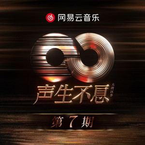 cnine枯瘦years交HD
