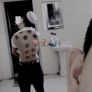 cnine枯瘦years交HD
