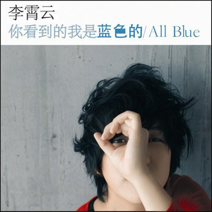 cnine枯瘦years交HD
